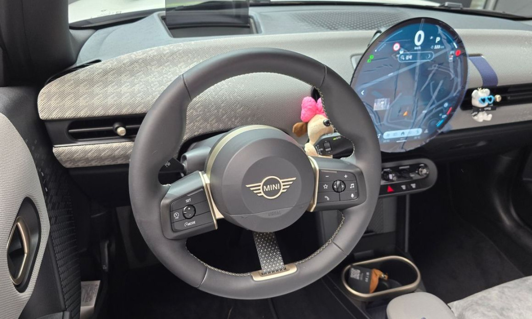 Mini Cooper Convertible Favoured, 2026