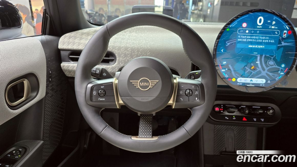 Mini Cooper Favoured, 2025