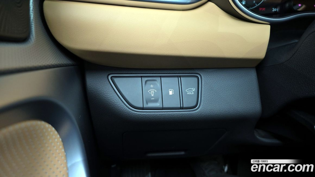 Genesis G70 Gasoline 2.0T 2WD, 2021