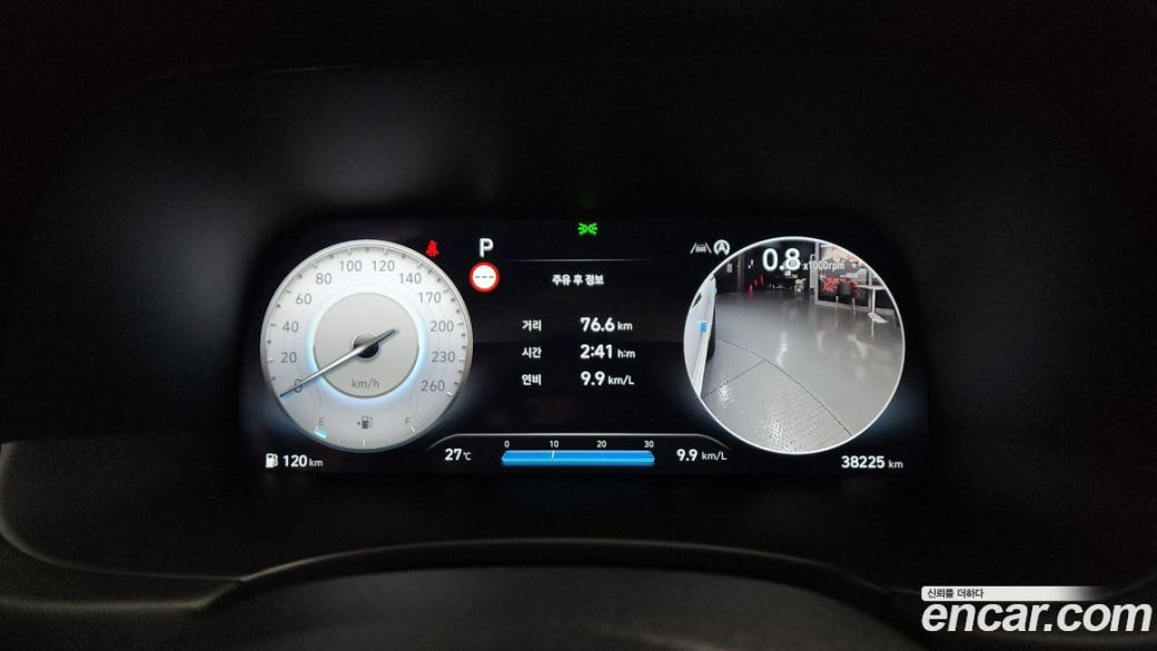 Hyundai Palisade Diesel 2.2 2WD, 2024