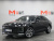 Hyundai Grandeur 2,5 Gasoline 2WD, 2024