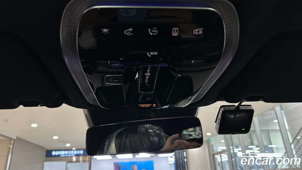 Mercedes-Benz S-Class S350 d 4MATIC, 2025