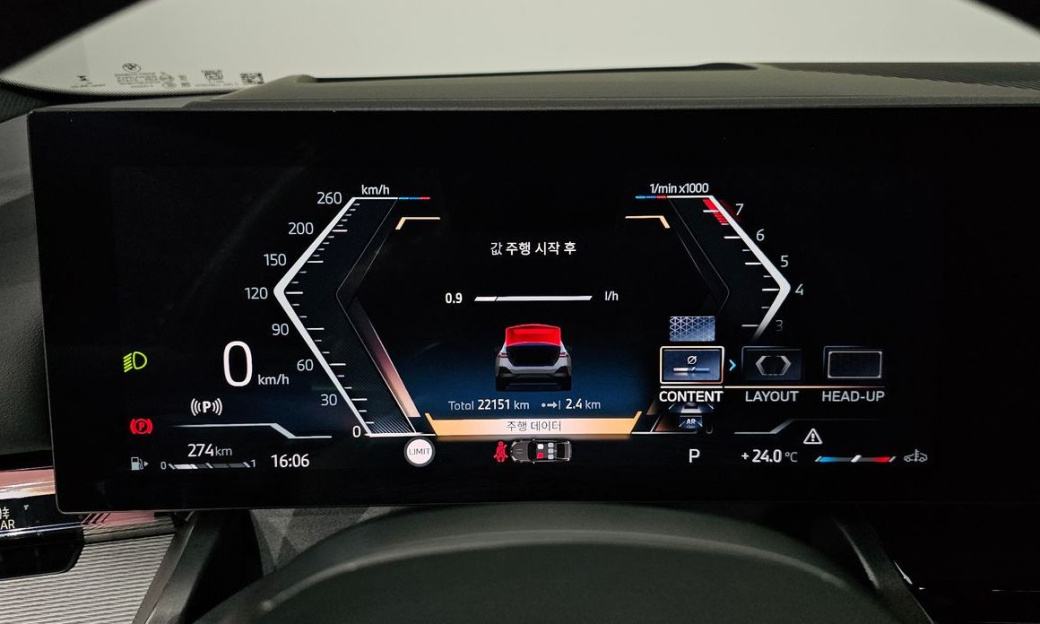 BMW 5-Series 530i xDrive M Sport, 2025