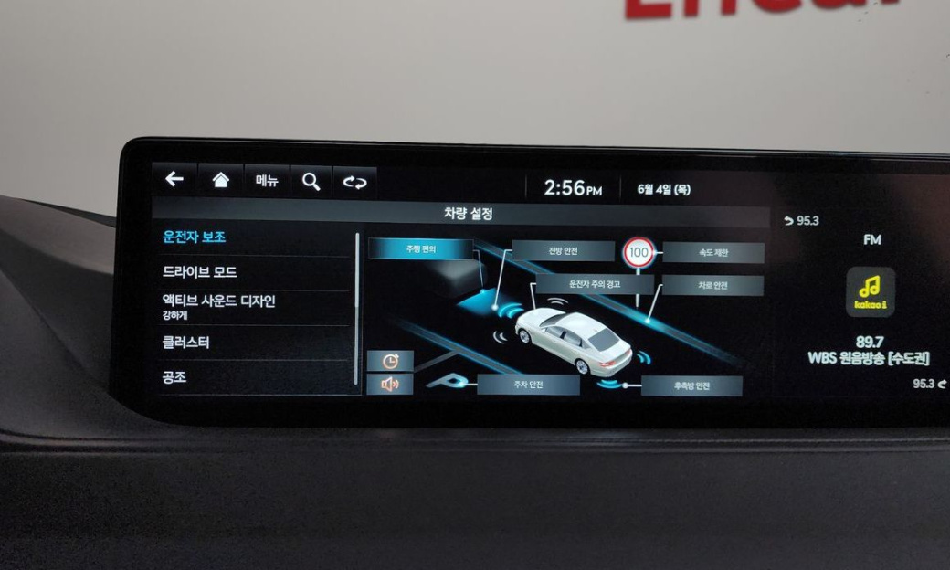 Genesis G80 Gasoline 2.5 Turbo AWD, 2023