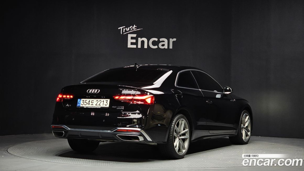 Audi A5 40 TDI Quattro Premium Coupe, 2021