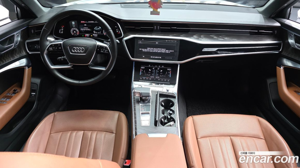 Audi A6 45 TFSI Premium, 2023