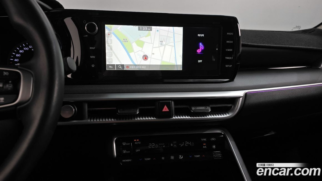 Kia K5 2.0, 2023