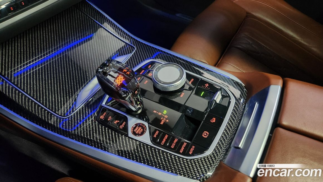 BMW X5 M50i, 2023