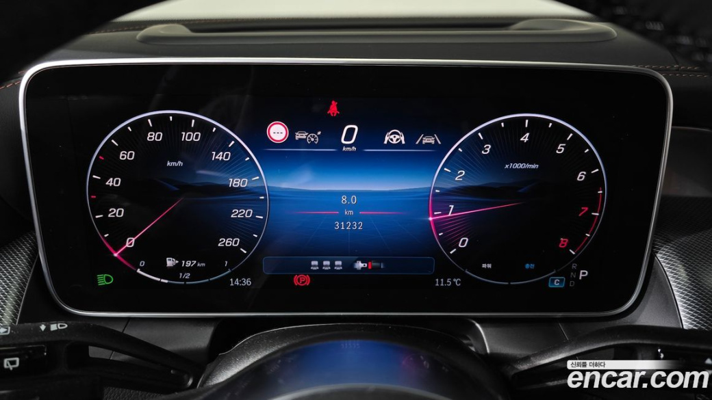 Mercedes-Benz GLC-Class GLC 300 4MATIC Avantgarde, 2025