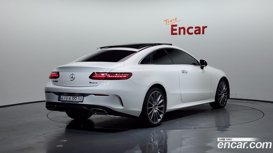 Mercedes-Benz E-Class E450 4MATIC Coupe, 2023