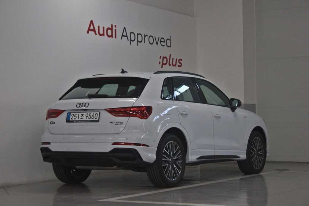 Audi Q3 40 TFSI Quattro Premium, 2026