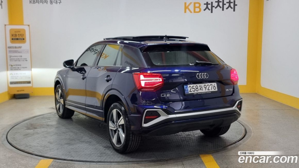 Audi Q2 35 TDI Premium, 2023