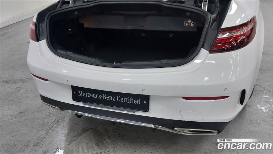 Mercedes-Benz E-Class E450 4MATIC Cabriolet, 2023