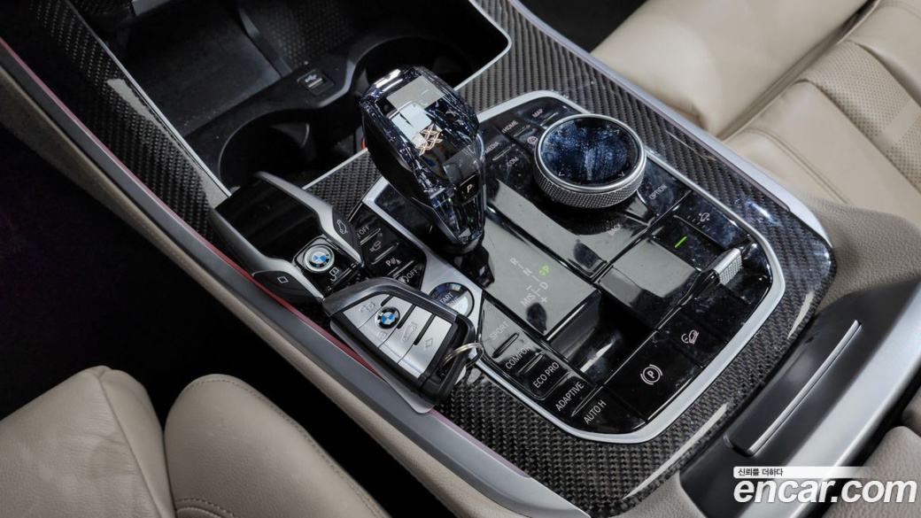 BMW X5 M50i, 2022