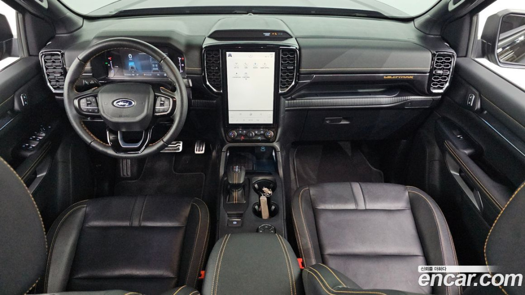 Ford Ranger 2.0, 2023