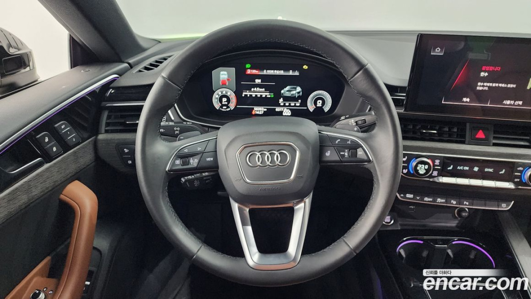 Audi A5 40 TFSI Quattro Premium Sportback, 2023