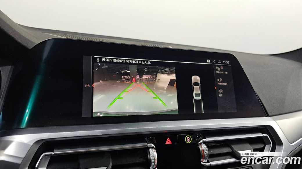 BMW 4-Series 420i M Sport Coupe, 2022