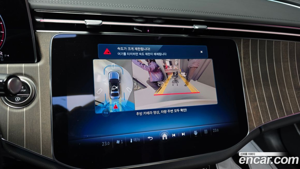 Mercedes-Benz E-Class E300 4MATIC Exclusive, 2025