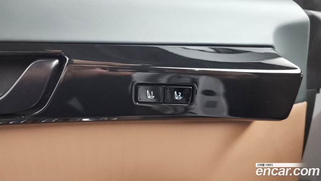 Hyundai Grandeur 2,5 Gasoline 2WD, 2023