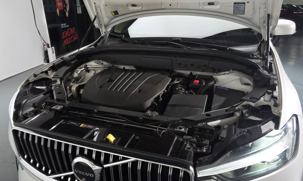 Volvo XC60 B5 Ultimate Bright, 2023