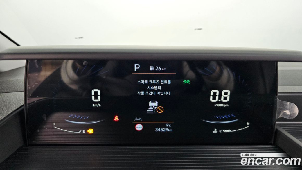 Hyundai Staria 4WD Tourer 9-Seater, 2023