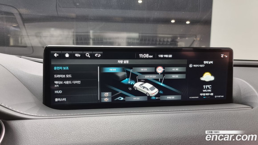 Genesis G80 Gasoline 2.5 Turbo AWD, 2022