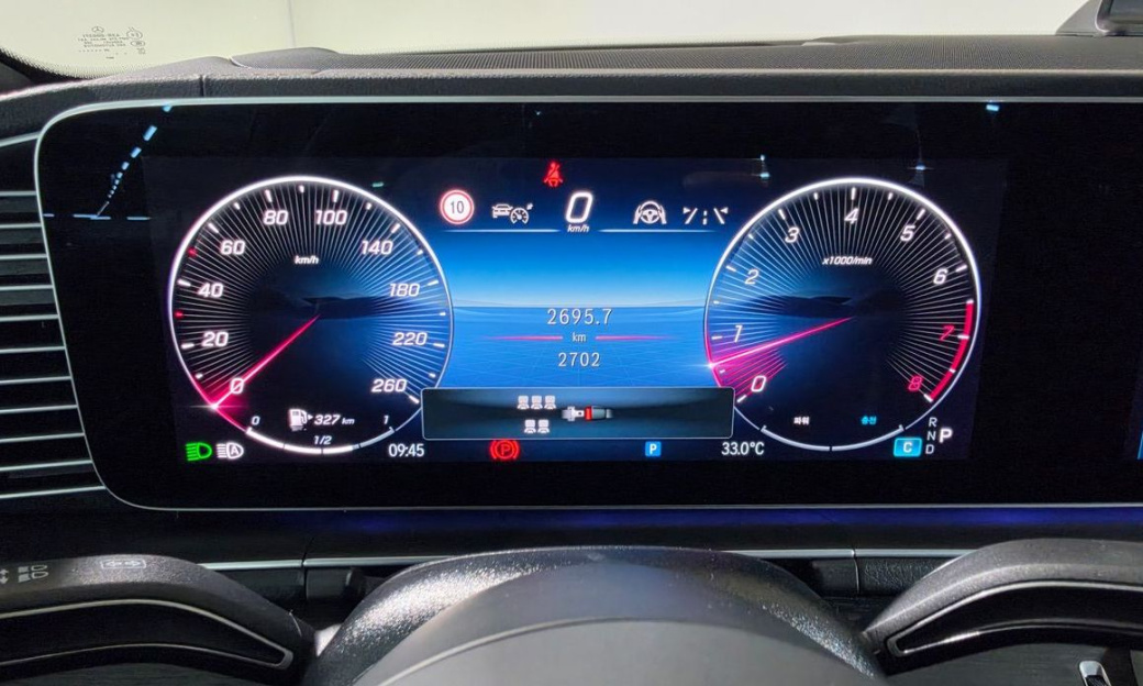 Mercedes-Benz GLS-Class GLS580 4MATIC, 2026