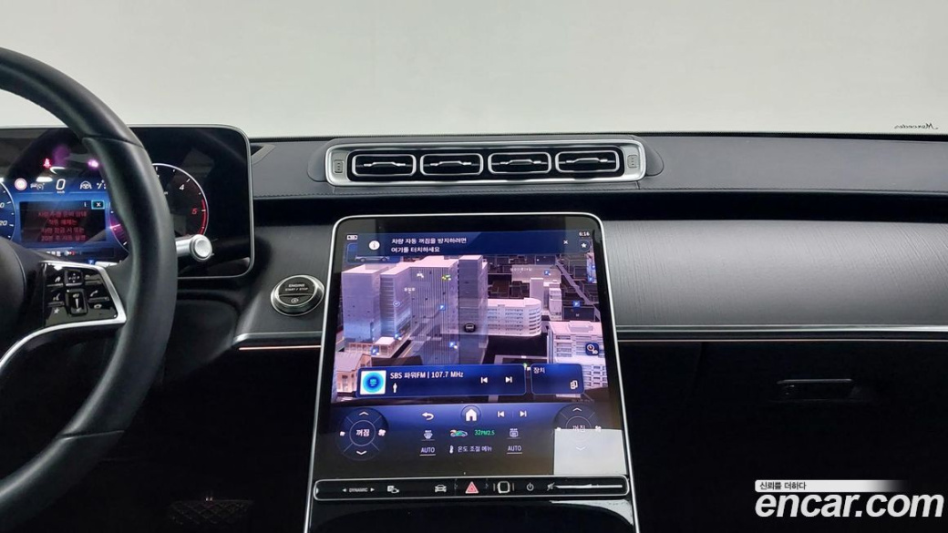 Mercedes-Benz S-Class S350 d 4MATIC, 2025