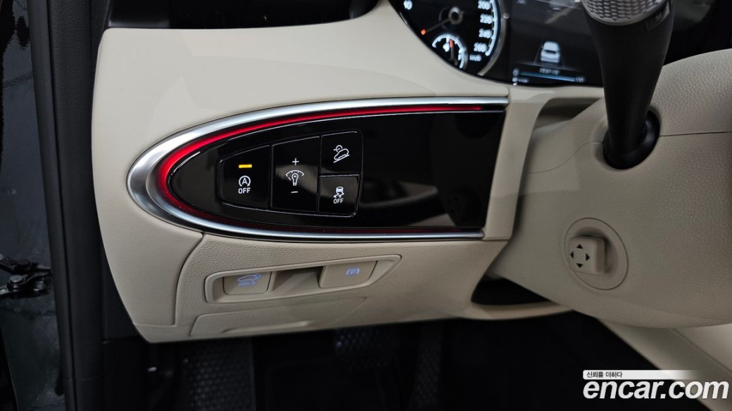 Genesis GV70 2.5T Gasoline AWD, 2023