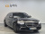 Mercedes-Benz S-Class S580L 4MATIC, 2022