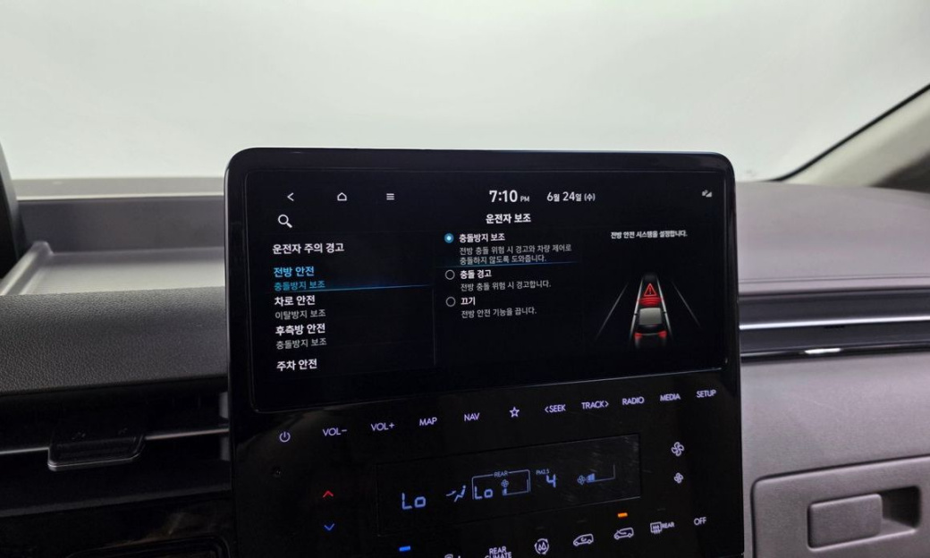 Hyundai Staria 2WD Camping Car, 2024