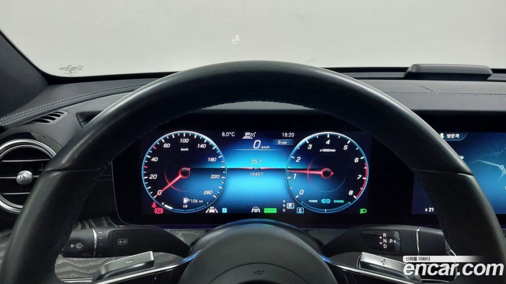 Mercedes-Benz E-Class E350 4MATIC Exclusive, 2023