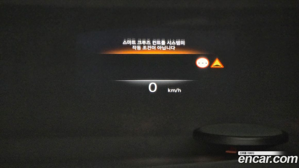 Genesis G80 Gasoline 2.5 Turbo AWD, 2022