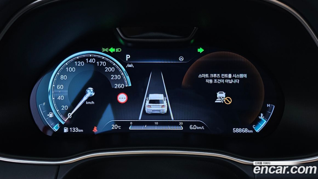 Genesis GV80 2.5T Gasoline AWD, 2023