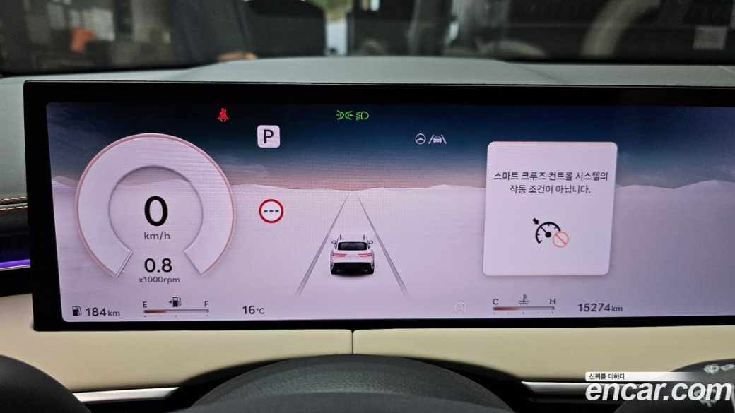 Genesis GV70 2.5T Gasoline 2WD, 2025