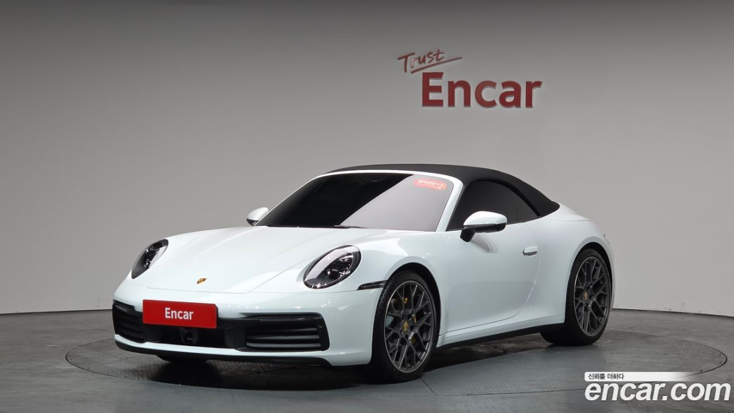 Porsche 911 Carrera Cabriolet, 2024