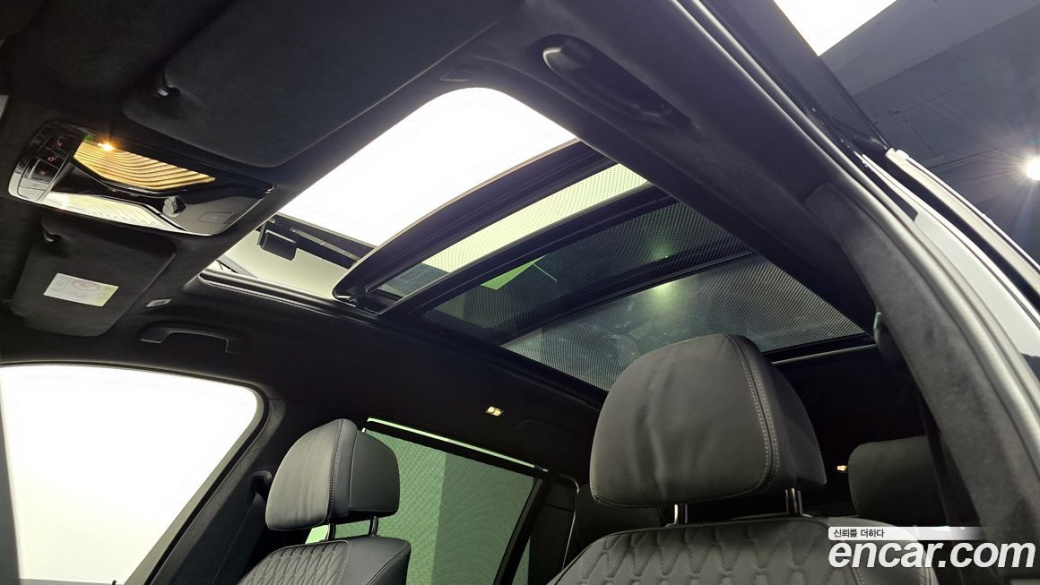 BMW X7 xDrive 40d Design Pure Excellence 7-Seater, 2023