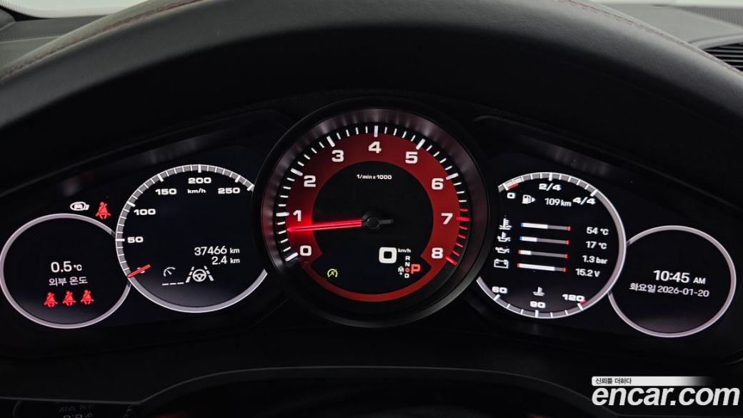 Porsche Cayenne 3.0 PLATINUM EDITION, 2023