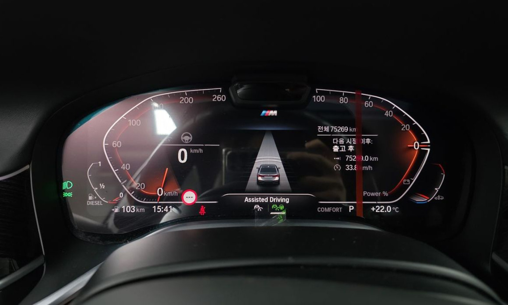 BMW 7-Series 730d xDrive M Sport, 2022