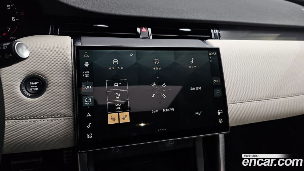 Land Rover Discovery Sport P250 Dynamic SE, 2025