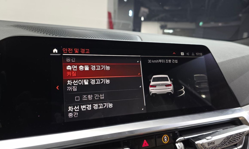 BMW 3-Series 320d M Sport, 2022