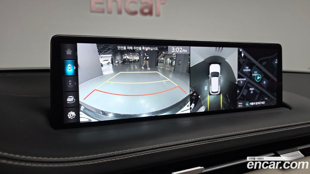 Genesis GV70 2.5T Gasoline AWD, 2023