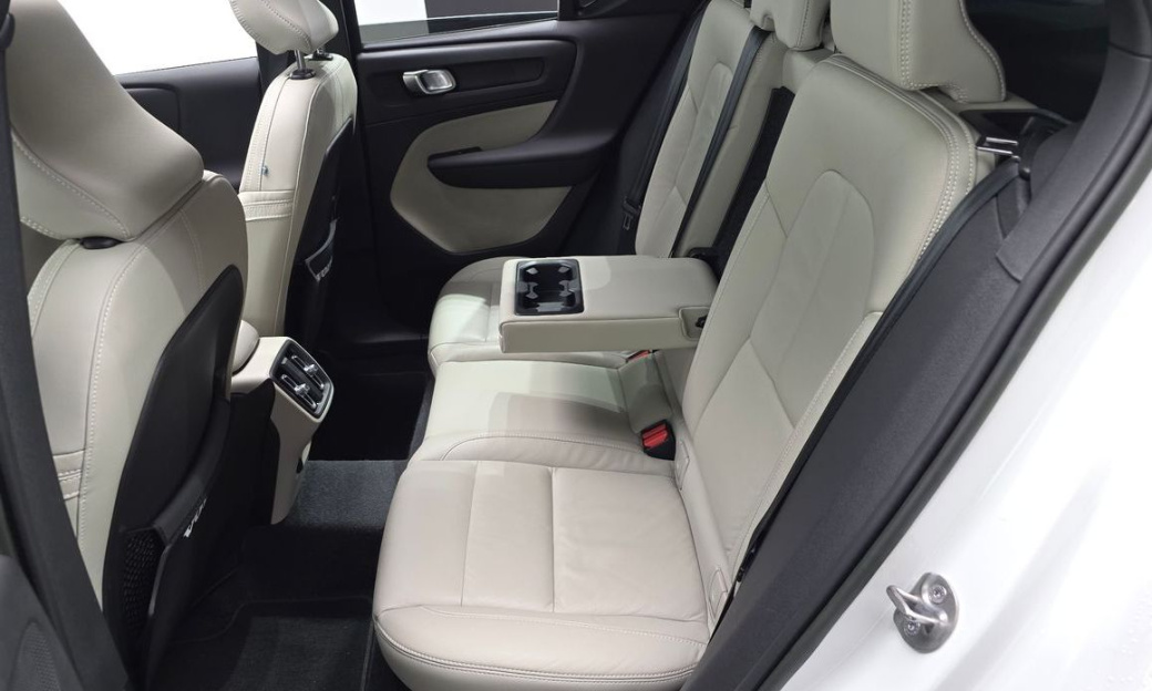 Volvo XC40 B4 Ultimate Bright, 2023