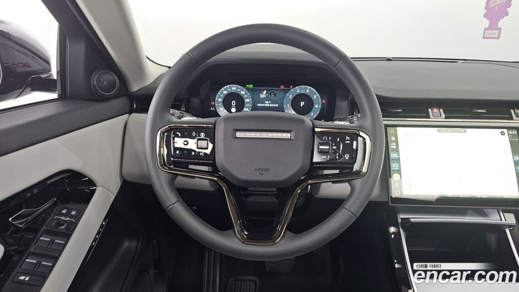 Land Rover Range Rover Evoque P250 S, 2024