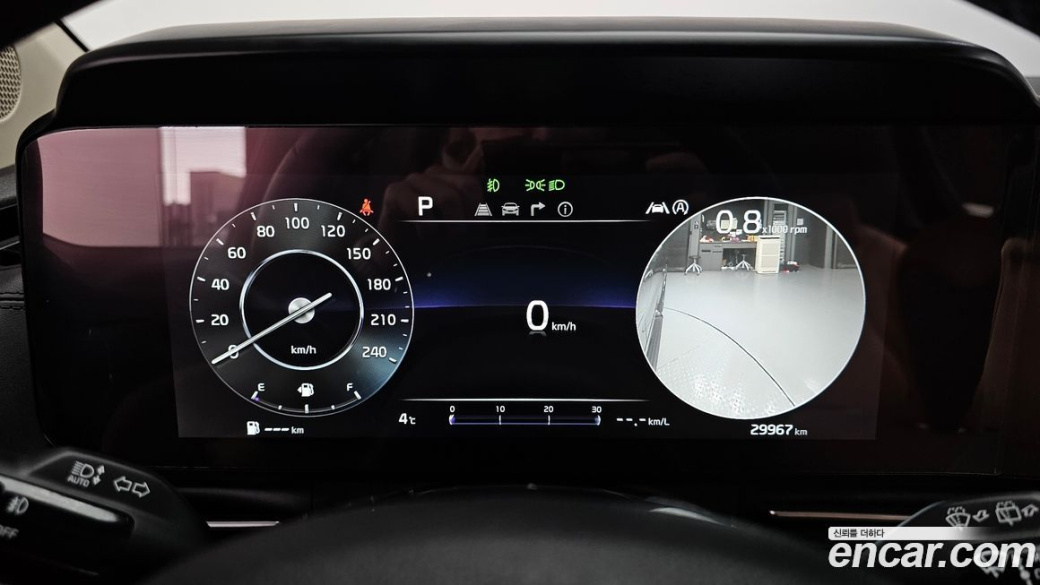 Kia Carnival 9-Seater Signature, 2023