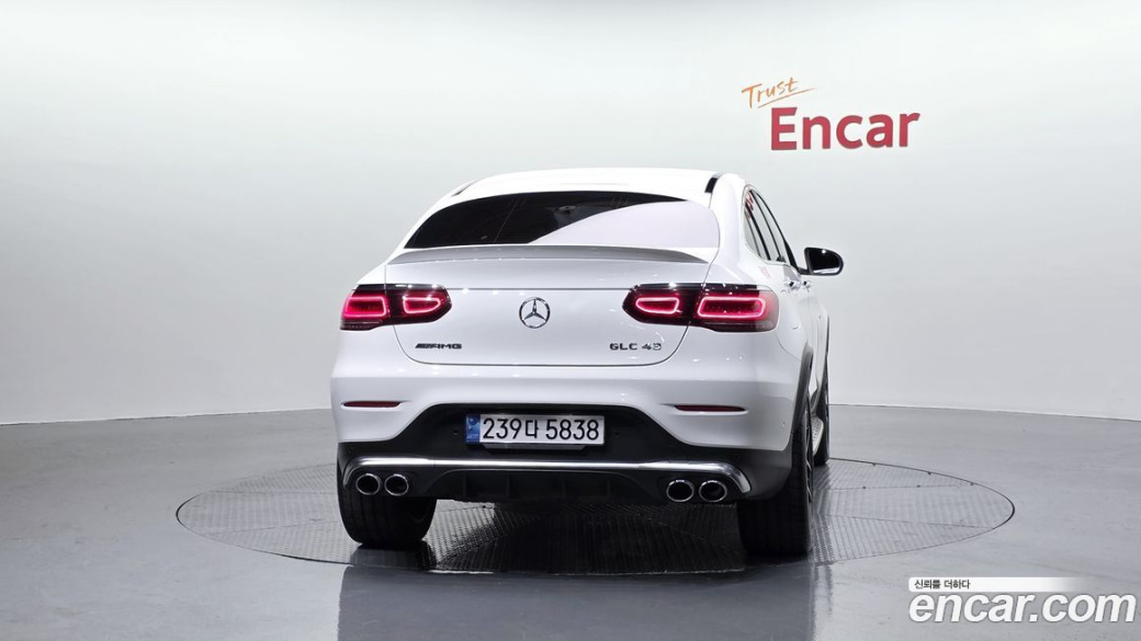 Mercedes-Benz GLC-Class AMG GLC43 4MATIC Coupe, 2023