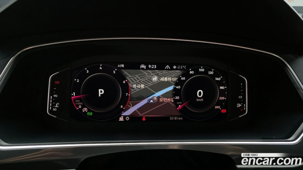 Volkswagen Tiguan 2.0 TSI Prestige, 2023