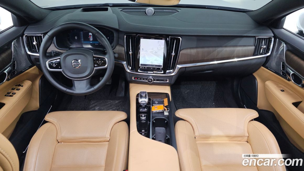 Volvo S90 B6 AWD Ultimate Bright, 2023