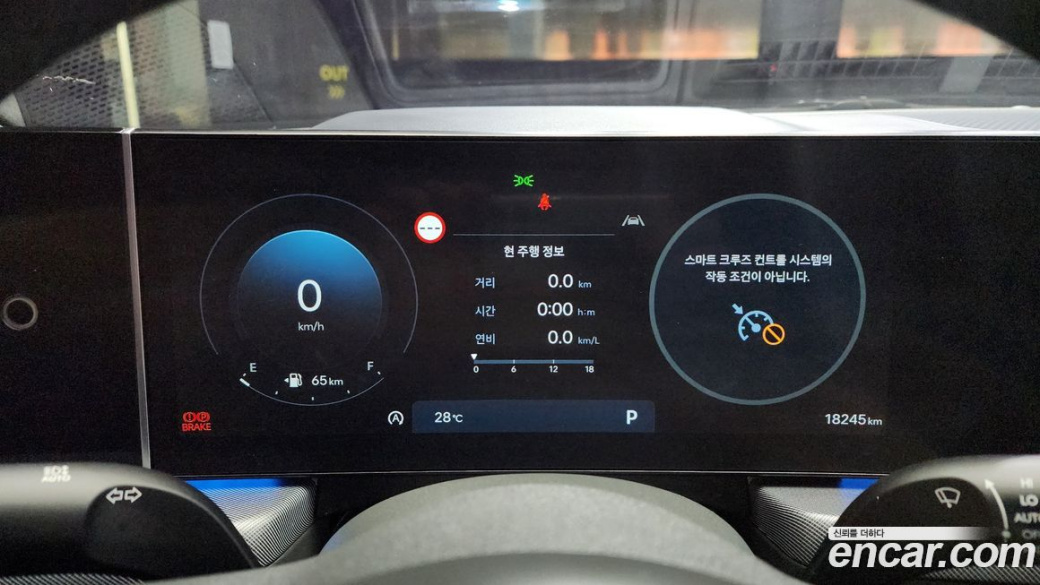 Hyundai Sonata 1.6 Turbo, 2024
