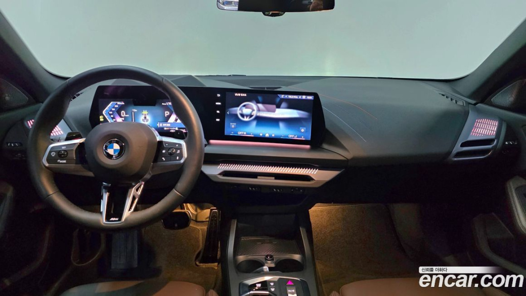 BMW 2-Series 228 xDrive M Sport, 2025